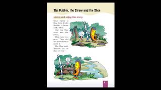 The Bubble ,the Straw and the Shoe /NCERT/Class-1/English/Marigold @learnwithshubhra221