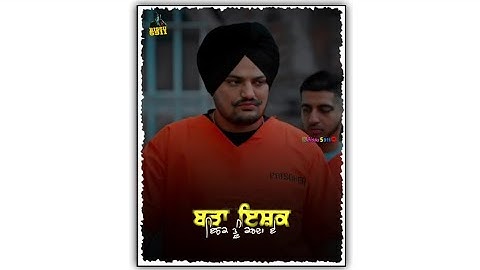 ROMETIC STATUS SIDHU MOOSEWALA | SIDHU MOOSEWALA WHATSAPP STATUS | sidhu moose wala attitude status