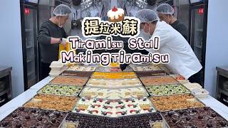 Download lagu 🔴Live Tiramisu Studio&Making Tiramisu，提拉米蘇工作室20260504【直播完整版】
