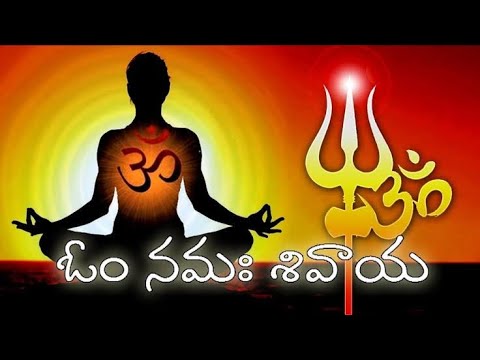 OM OM OM OM|| ఓం ఓం ఓం|| ॐ ॐ ॐ ॐ|| Om 108 Times|| Music for Yoga