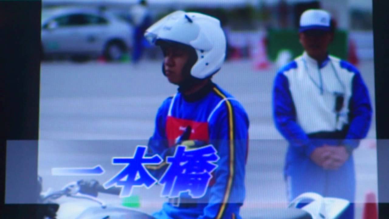 最後の指導員大会 館林自動車教習所進藤指導員 Youtube 最後の指導員大会 館林自動車教習所進藤指導員 Youtube
