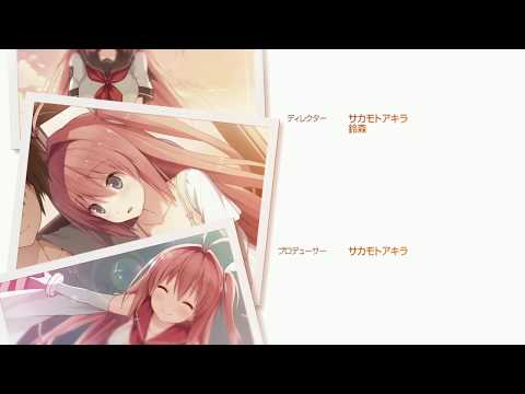 【蒼の彼方のフォーリズム】ED 「空恋 - sorakoi -」