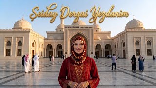 Şeiday Dergai Yezdanim | Gundi Kori Mix 2026 #kurdishmusic #goranikurdi #gorani_kurdi_zor_xosh 