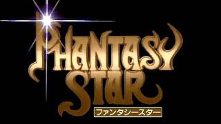 Phantasy Star Master System anuncio japonés TV commercial