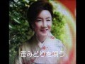 笹 みどりを唄う 《下町育ち》