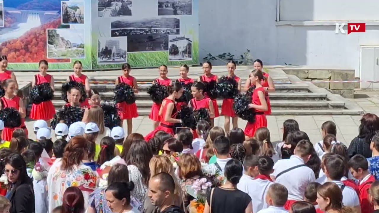 Мажоретно шоу в Крумовград по случаи 24 Май