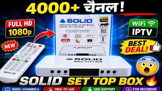 Famous Solid 6363 new FREE TO AIR MPEG4 SET TOP BOX || best dth box || dd free dish box | mpg4 best new box Profile