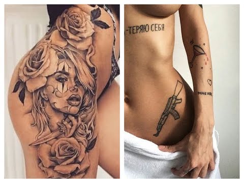 Vídeo: Top 10 Designs De Tatuagem De Celebridades Femininas