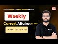💡Week-3 | July | Weekly CA by Dr. UPSC | UPSC-2026