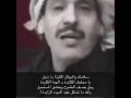 وصف الرجل الجيد