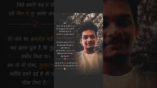 #Tech #Technology #YouTubeTech #TechVideos #TechShorts#Gadgets #Smartphone #Android #TechNews #Tips