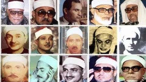 { و قالت هيت لك }  من سورة يوسف وكيف جودها كبار القراء