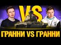 M46 Patton - Соревнование с прошлым Я