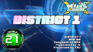 [PUMP IT UP XX] District 1 D21 ✔