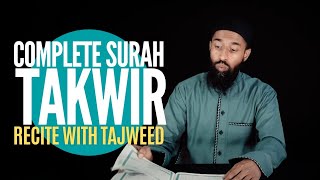 Surah At-Takwir 81 | Learn to Recite Word by Word with Tajweed Rules سورۃ التكوير‎ | Wisam Sharieff