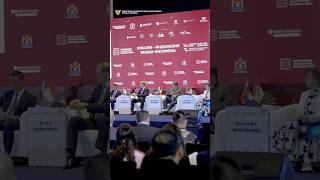 Sasaran Investasi Sektor Strategis