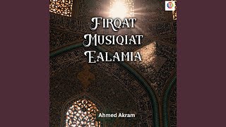 Download Lagu Firqat Musiqiat Ealamia MP3