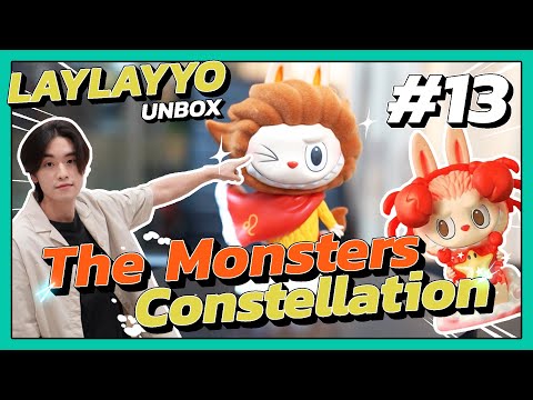 LAYYO Unbox - The Monsters Constellation