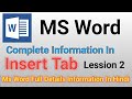 Microsoft Word Insert Tab Details Information in Hindi.....how to insert table,picture,shapes etc...