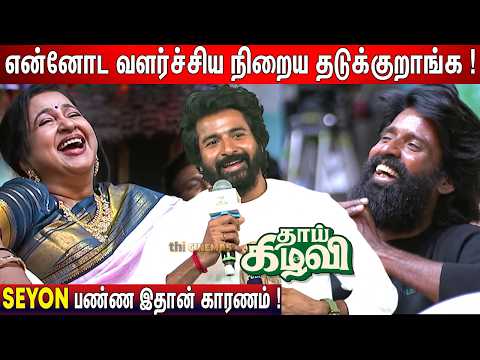 The treasury stock \"shield\" has disappeared... Is SK's Choi Tae-won at greater risk than Sovereign?