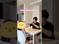 めちゃくちゃウザすぎる韓国人父www #shorts