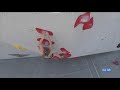 IFSC World Cup Munich 2019 || Boulder semi-finals