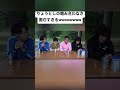 ゆめまる「被ったよ❤︎」