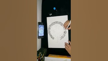Calligraphy سورة الفلق #handwriting #calligraphy #art #arabic #shortvideo #artist #painting