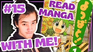 #15 日本語上手 (うそ) な YOTSUBA - Japanese Comprehensible Input (BEGINNER/INTERMEDIATE) いろいろなマンガ