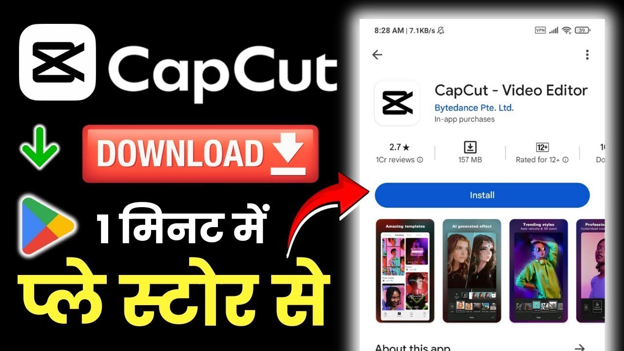 CapCut App Kaise Download Kare? | Play Store Se 1 Minute Me CapCut Install Guide 2026 