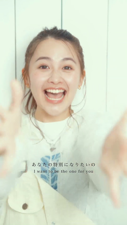 Yuka - Kokuuta  #music #shorts