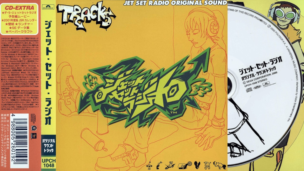 Jet Set Radio OST | Full Official Soundtrack | Best Quality - YouTube