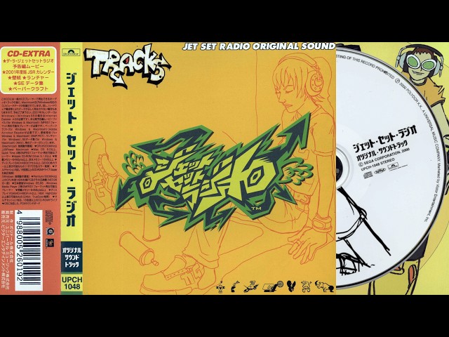 Jet Set Radio OST | Full Official Soundtrack | Best Quality - YouTube
