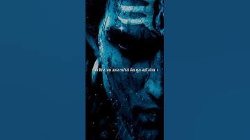 Mahadev Status | Bholenath Status | Mahakal Status #mahadev #shorts #ajcreation02 #youtubeshorts