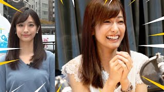 TBS美人女子アナウンサー、田村真子！