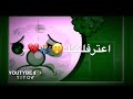 انــــا كلبـــي كـريم ☻ الناقص ايلفــي ☹/ حـــزيـــــــــن
