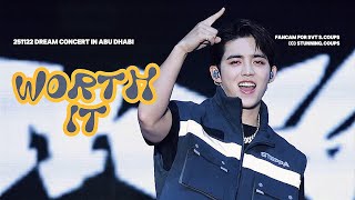 [4K] 251122 Dream Concert in Abu Dhabi Seventeen CxM 'Worth it' S.COUPS 아부다비 드림콘서트 세븐틴 에스쿱스 최승철 직캠