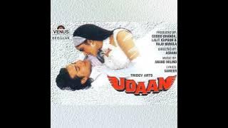 Badal Garja Bijli (Eagle Ultra Classic Jhankar) Movie: UDAAN 1997 Singers: KUMAR SANU & ALKA YAGNIK