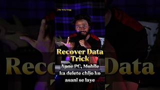 🚨 Galti Se Delete Hua Data Wapas Laayein! (Photos/Videos) 😱 100% Working!