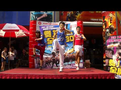 AYO + YEAH-OH + On The Floor + 電司 + 舞力全失 + Party Rock Anthem