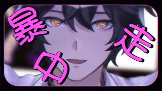 うぉんちゅーばっど / jon-YAKITORY feat.可不【歌ってみた / のん(玉江 望)】