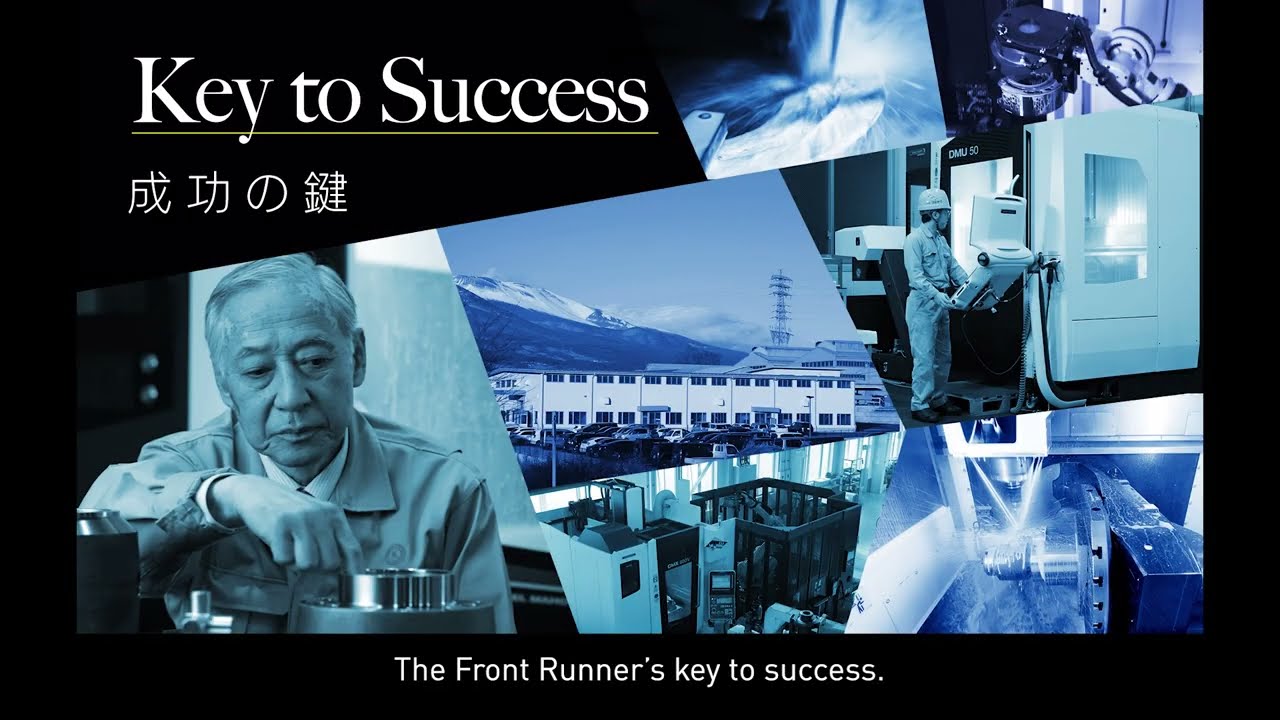 ENG SUB]Road to Front Runner Vol.43「Komiyama Co., Ltd」 High-mix