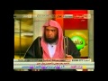 الشيخ زيد البحري ما صحة حديث أستغفر الله العظيم من كل ذنب عظيم وهل يدعى به