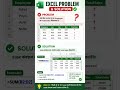 Excel Interview Question 😱 | Total Sales Kaise Nikale? | SUM Formula Trick #Shorts #shortvideo