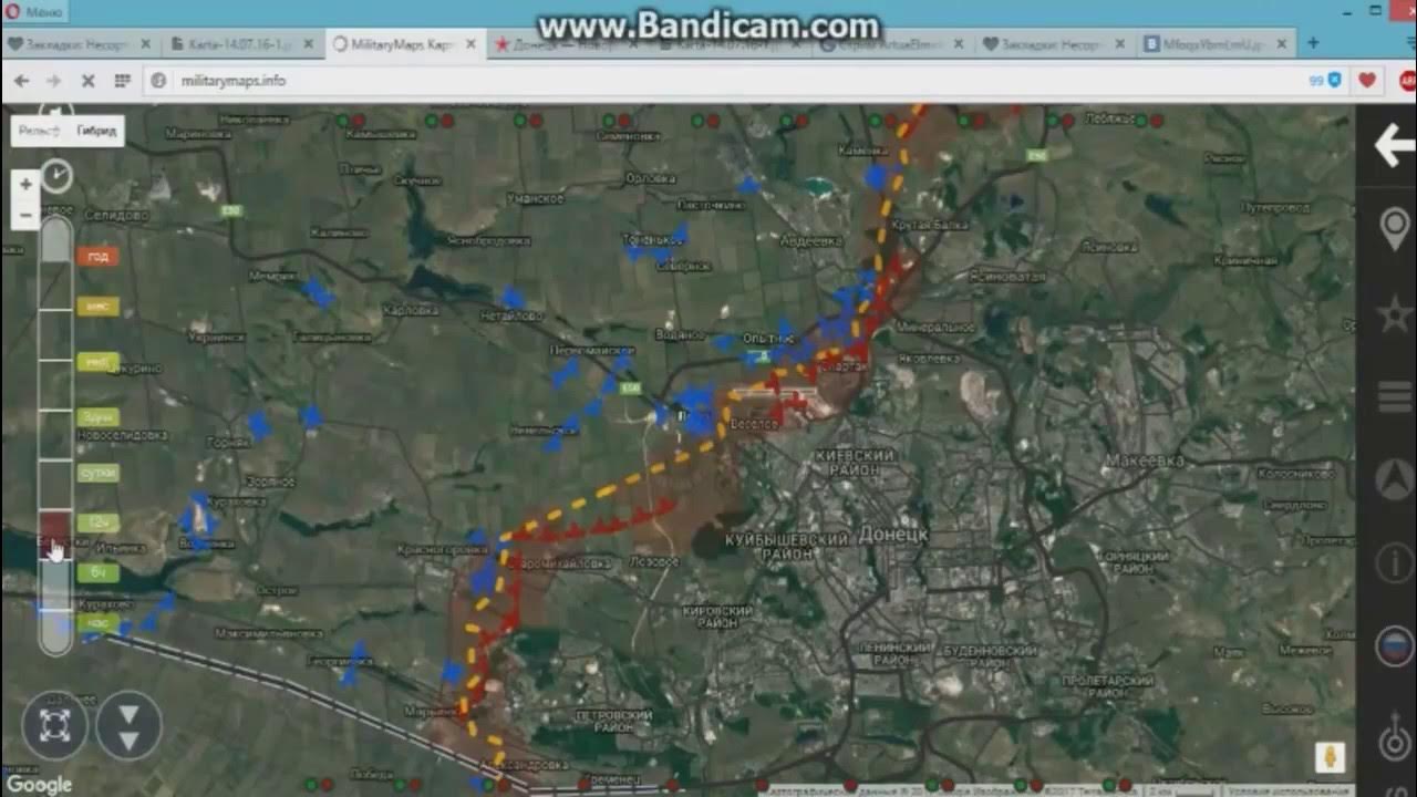 Милитари карта. Гугл карта боев. Гугл карта боев. Гугл карта боев. Гугл карта боев.