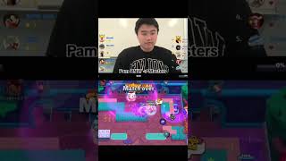 Pam ONLY to L3 #brawlstars #shorts