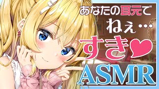 [LIVE] 🌷枠ガチャ🌷3度目の正直
