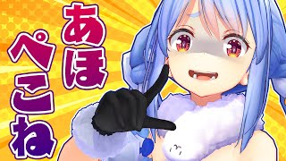 【アニメ】壁に埋まりました。助けてください【冬コミ】
