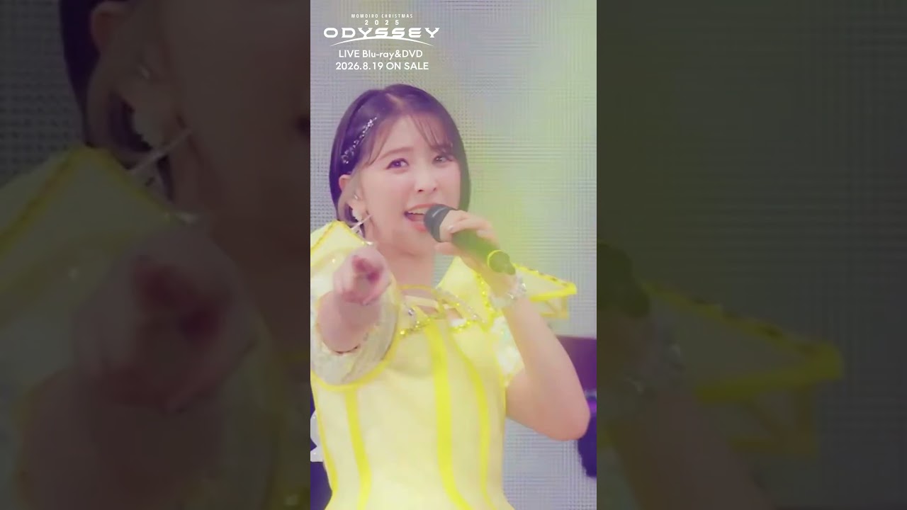 ももクロ【LIVE】行くぜっ！怪盗少女 -ZZ ver.-（from Momoiro Christmas 2025 ODYSSEY DAY2） #ももクロ
