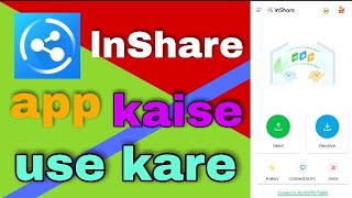 best file transfer app for android to ios||high speed file transfer android app screenshot 5